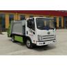 Buy cheap Middle Size Compression Rabish Carrier Rear Loader Compressed Garbage Truck from wholesalers