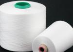 100% Polyester Ring Spun Yarn 30 / 1 40 / 1 , Multiple Colour Polyester Twisted