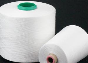 China 100% Polyester Ring Spun Yarn 30 / 1 40 / 1 , Multiple Colour Polyester Twisted Yarn factory