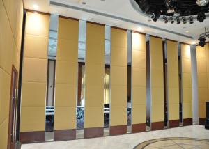 China Conference Room Dividers Acoustical Panels , Acoustic Wall Panels factory