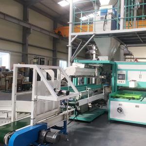 China 20kg To 50kg Dry Powder Open Mouth Bagging Machine factory