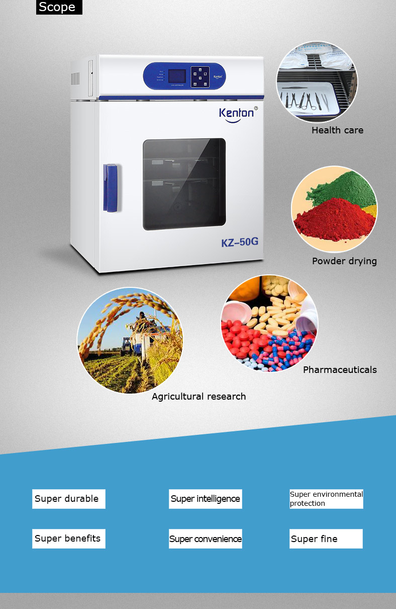 High Configuration Vacuum Curing Oven 50L Heating Transfer Vacuum Drying Chamber
