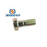 HOWO Fuel Pump Steel Hollow Screw Bolt VG1500080090 for Sino Truck