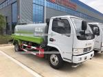 Dongfeng 5000liters Water Bowser Truck Sprinkler Spraying Water Delivery Tank