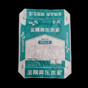 China Empty Cement Bags 50 kg Ordinary Portland Sack PP Valve Bag Manufacturer Empty Cement Sack factory