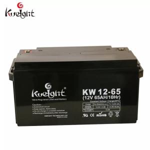 China AGM Seal VRLA 65Ah 12v Lead Acid Battery Solar Battery For Pv Energy Storage factory