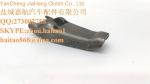 Lever, Clutch Cover C5NN7541D