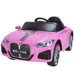 Early Education Remote Control 12V Electric Car for Kids Battery-Powered and