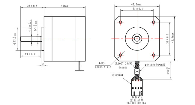 【42SHD4249】42X42X40mm 1.8 Degree 2 Phase NEMA 17 Hybrid Stepper Motor Used for Home Automation