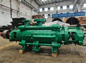 China Ring Sectional Self Balancing SS304 Boiler Chemical Feed Pump 1360m3/h factory