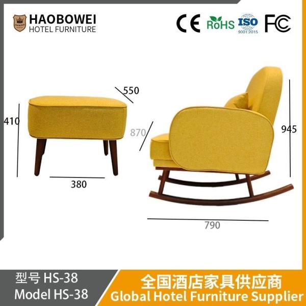 Nordic Internet-Famous Leisure Rocking Chair Lazy Sofa For Home Living Room