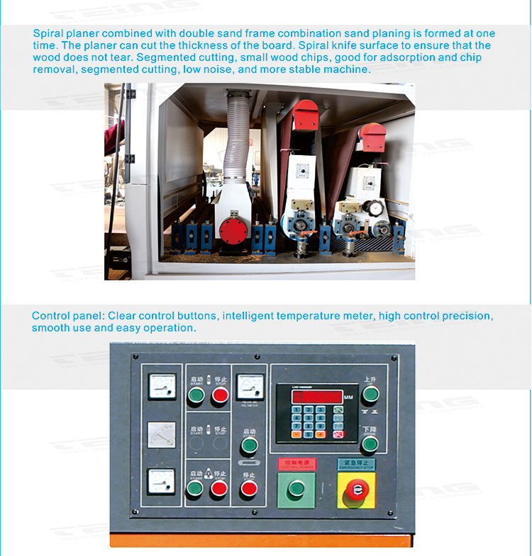 Woodworking Planer Sander Sanding Blasting Machine With And 4000 KG Weight P-R-RP1300