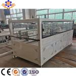 20 - 160mm 6-12m/Min 250kg/H Drain PVC Pipe Extrusion Line Pipe Extrusion