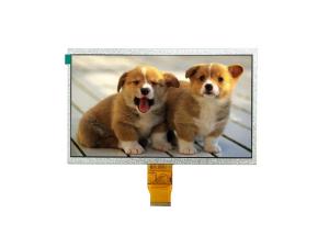 China Waterproof TFT Touch Screen Display factory