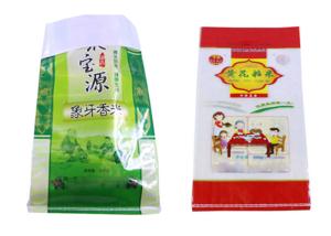 China Double Stitched Woven Polypropylene Packaging Bags 50Kg Fertilizer Bopp printing factory