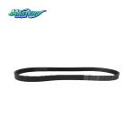 ISUZU BVP Cooling Fan Belt 1876101010 8976032830