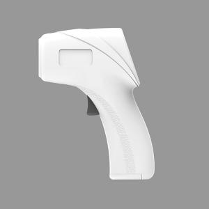 China ABS Shell Touchless Infrared Fever Thermometer For Baby factory