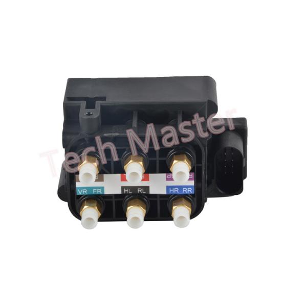 4F0616013 4Z7616013 Air Suspension Valve Block AUDI A8D3 A6C6 A6C5 Bentley GT
