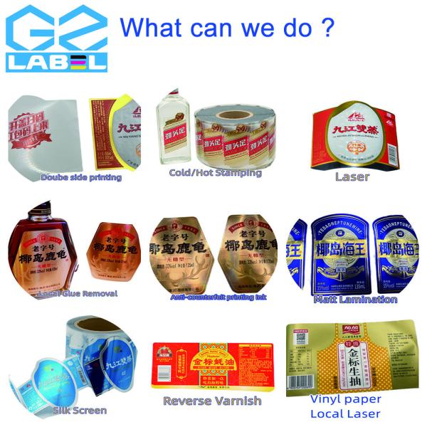 Customized Designs and Fast Delivery for Beverage Bottle Labels