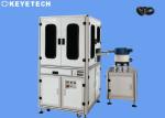 AOI Gasket And Seal Inspection SolutionS For Engine & Pump Manufacturers