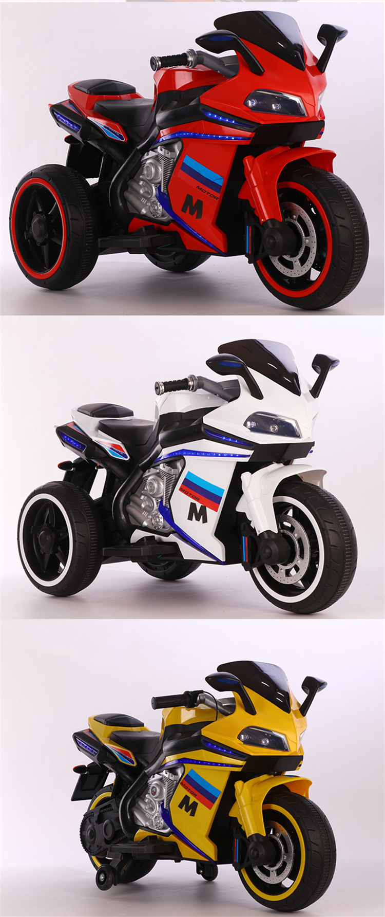 550*1 Motor Yellow 12v Electric Motor Car Motorcycle for Big Kids Toys 2022 Best