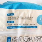 2022 Magic Disposable Baby Nappies 4 Grade Sleep Soft Baby Diapers