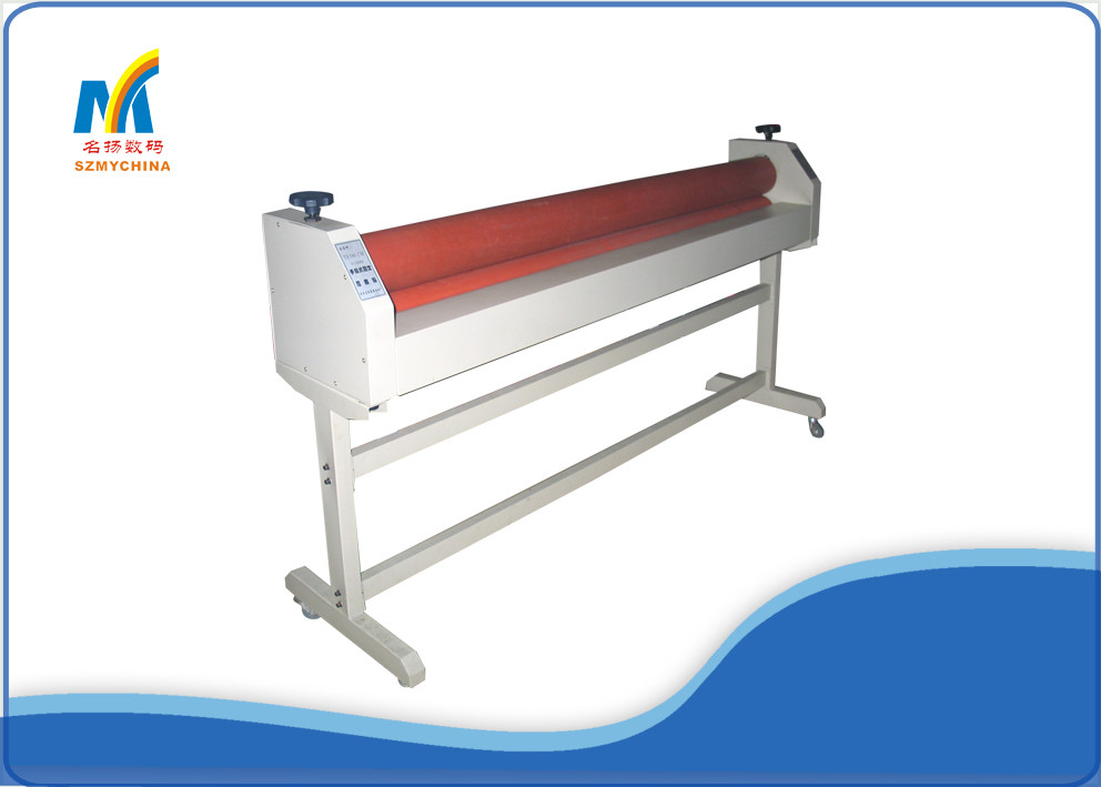 Manual Cold Roll Laminator Machine