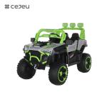 CJ-6187 12V 2 Seater Kids Ride on UTV Car, 4.5AH Electric Vehicle Truck Car with