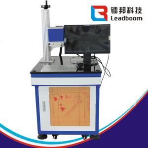 China 100 Watt Onling Marking Small Laser Engraving Machine For Stone Materials factory
