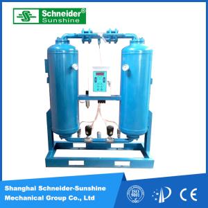 China High Reliability Adsorption Compressed Air Dryer Approximate Noiseless Running on sale