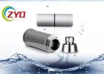 Home Bathroom Plumbing Accessories Household Bath Water Filter Purifier