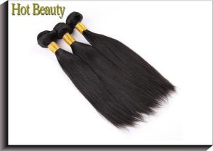 China Smooth Double Drawn Human Hair Body Wave Deep Curly / 10 - 30 Inch 7A Grade Hair Extensions factory