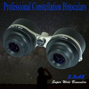 China Professional Constellation Binoculars 2.5x42 factory
