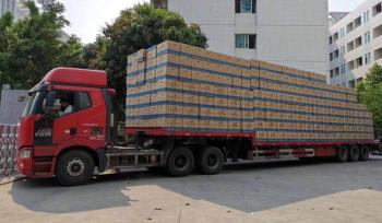 Shenzhen Justtide Tech Co., Ltd.