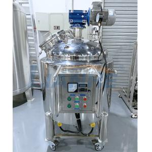 China Movable Rustproof Vacuum Homogenizer Mixer For Liquid Soap 200L Electric Heating factory