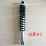 Best Selling Motorcycle Rear Shock Absorber of good quality