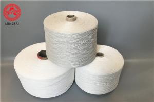 China Regenerated Thread Yarn , Ring Spun Polyester Cotton Yarn For Socks And Gloves factory