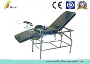 China Stainless Steel Medical Gynaecological Operating Room Tables, Gynaecological Chairs (ALS-OT015) factory