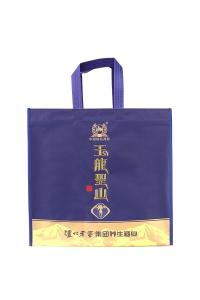 China High quality non woven bag wholesale with logo factory