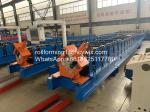 440v 60hz Gymnasium Gutter Rolling Machine