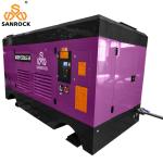 Screw Air Compressor High Pressure Air Compressor Machine Portable Air
