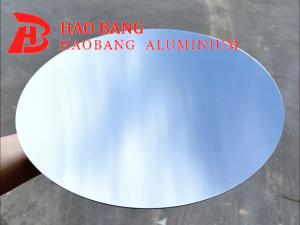 China DC 1000 Series Deep Drawing Silver Aluminium Circles For Aluminum Kitchen Utensils factory