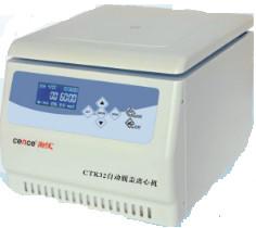 China PRP Hoispital Ideal Inspection Instrument Automatic Uncovering Constant Temperature Centrifuge CTK32 factory