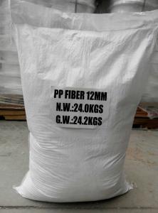 China Polypropylene Fiber Strong and Durable for different Applications factory