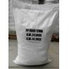 Buy cheap PP FIBER for Dry Mix Concrete in White Color and Performance from wholesalers