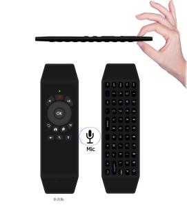 China Rechargeable Voice Air Mouse Remote , Wireless Fly Mouse IR Learning factory