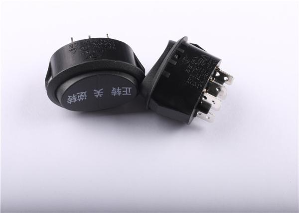 250VAC 6A Rocker Switch , Mini Lamp Oval 3 Pin Rocker Switch For Electric