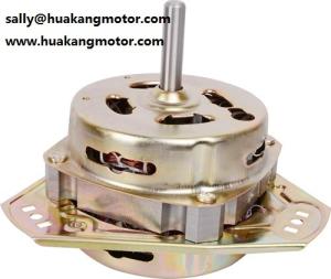 China Single Phase Small Electric Motors Parts for Washing Machine HK-258T factory