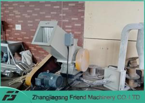 China SWP - 400 Plastic Crusher Machine , Pipe Board Sheet Crusher Wide Use factory