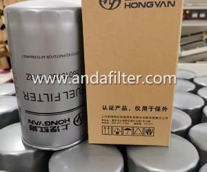 China High Quality Fuel Filter For Hongyan SFH 5801578912 factory